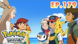 Pokémon Diamond and Pearl | EP179 | ซาโตชิปะทะเคนโก กับการเริ่มผจญภัยทางเรือ | Pokémon Thailand