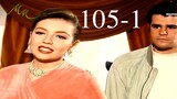 Marimar Tagalog Dubbed 105.1