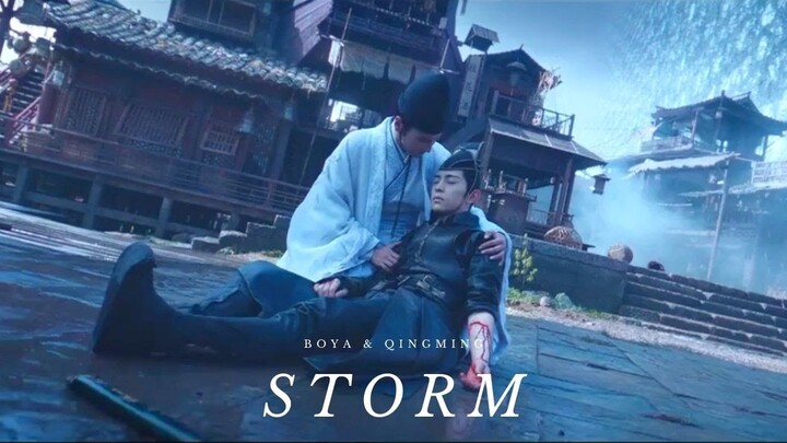 The Yin Yang Master: Dream of Eternity- Boya & Qingming- Storm (FMV)