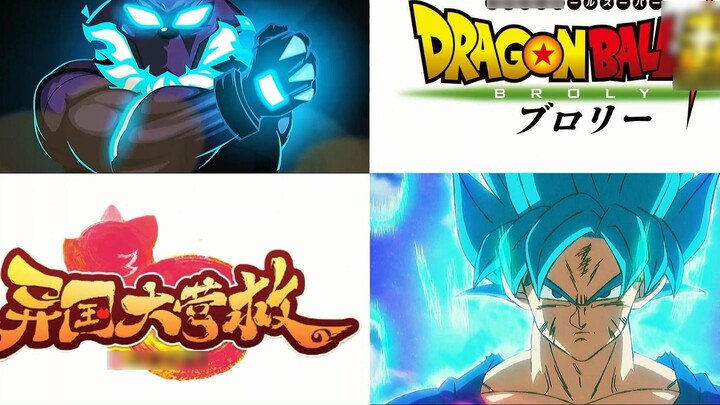 [Dragon Ball × Guardians] Fantastic collaboration! Guardians pay tribute to famous Dragon Ball scene