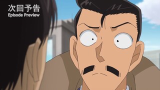 [PREVIEW] Detective Conan Episode 1030: One Blank Year (Part 1)