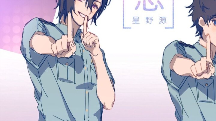 【คู่มือ】ระบำรักของฮากิมัตสึ