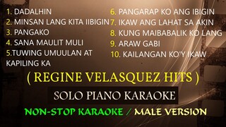 REGINE VELASQUEZ ALL TIME HITS ( MALE VERSION  ) NON-STOP KARAOKE ( COVER_CY )