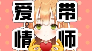 别人不要的，我们也不要！！！