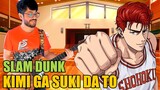 Slam Dunk - Opening [Kimi ga Suki da to Sakebitai by BAAD] Instrumental Version by Ron Rocker