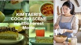 KIM TAERI'S COOKING SCENE in Little Forest Movie