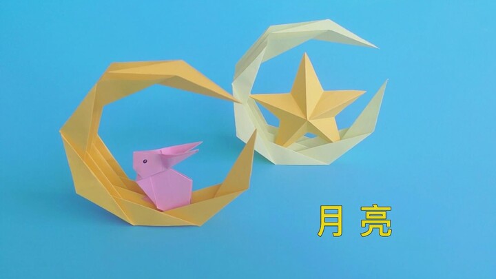 Hướng dẫn gấp giấy origami mặt trăng ba chiều, đơn giản và đẹp, chỉ cần nhìn thoáng qua là bạn sẽ bi