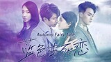 Autumn Fairy Tale (2019) | Zhao Lusi & Xu Kai | Chinese Movie