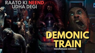 KERETA BERDARAH (2024) Indonesian Horror Movie Explained in Hindi | Indonesian Horror Explained
