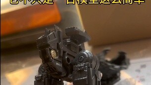 This is the charm of PGU Original Gundam. The skeleton details are very rich, and you will fall in l