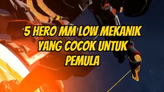 Ada Hero jagoan kalian gak nih? #mlbb #mobilelegends #mlbbinfo #mmterbaik #Bestofbest #Bstationmlbb