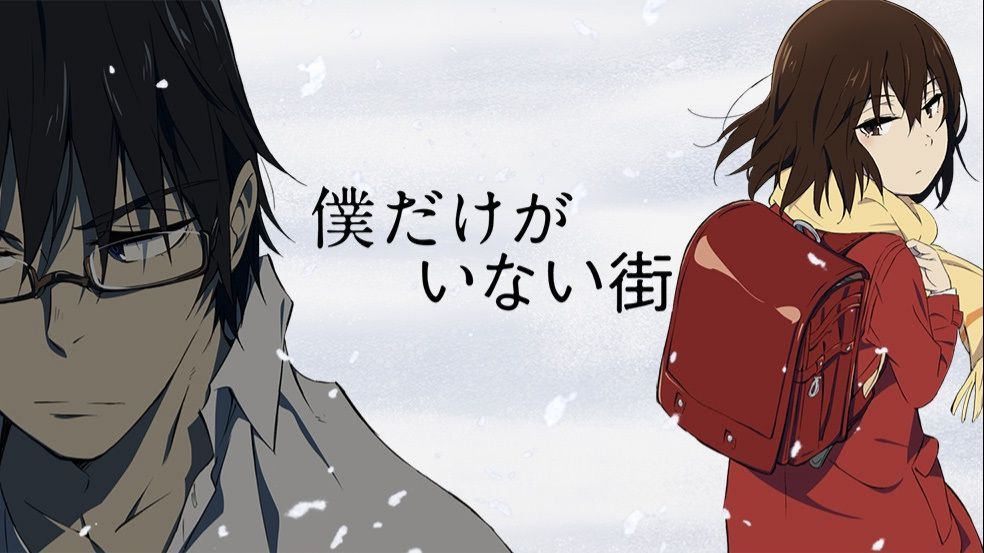 Erased Full Series Download In Hindi - Colaboratory