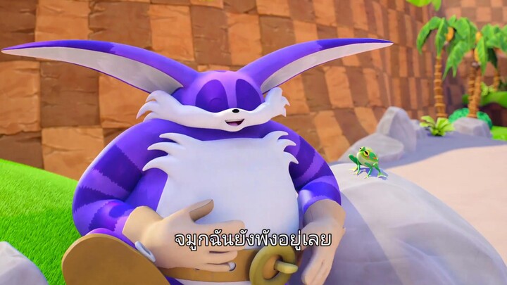 Sonic Prime (2022) โซนิค ไพรม์ EP 5 [ซับไทย]