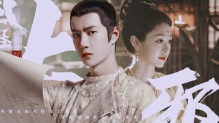 【FMV】Vương Nhất Bác - Tống Dật 王一博-宋轶 Bách Lý Hoằng Nghị - Liễu Nhiên Wang Yibo - Song Yi | Luoyang