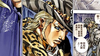 【SBR19】名侦探与牛仔的对决！神秘圣者初显！『JOJO7飙马野郎解说』