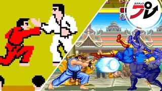 Fighting Games: A Brief History | From 80s to now! | Main Game