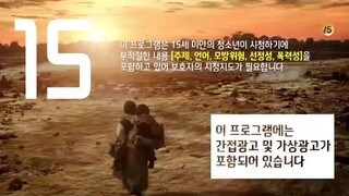 Arthdal Chronicles Ep2