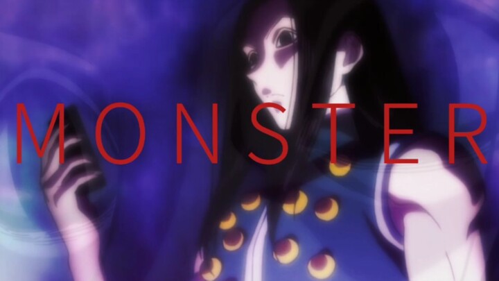 【HxH/伊尔迷】你准备好迎接怪物了吗？
