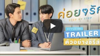 Step By Step ค่อยๆรัก (พากย์ไทย) - EP.5