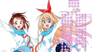 [Nisekoi] Ending 9 - Souzou Diary