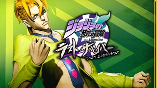 开局击杀老板速通罗马斗兽场！【JOJO吃鸡#96 福葛】