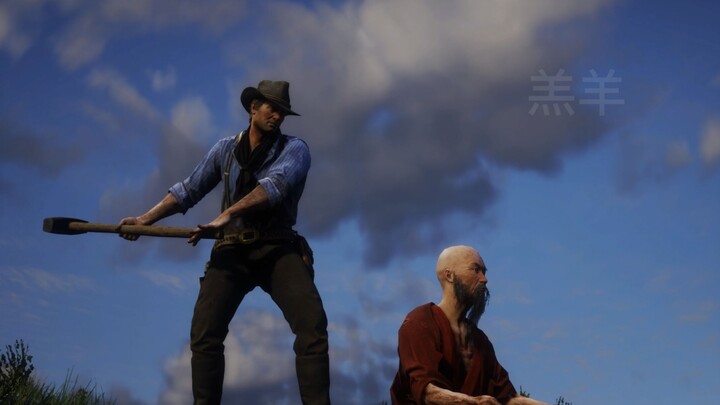 [Red Dead Redemption 2] Kuda jantan pemarah saya, Beaser, perlu ditebus