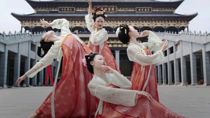 Original choreographer Qingping Music from "Chang 'An Twelve Hours"