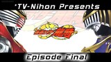 Kamen Rider Ryuki: Episode Final (Eng Sub)