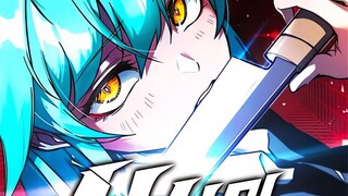 A Sashimi Knife Invincible 12 Protagonis di dunia game sebenarnya curiga bahwa saya adalah penduduk 