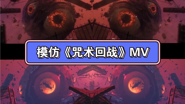 都让我发破站，但b站没流量啊