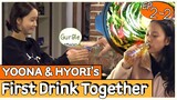 SNSD Yoona and Hyori Drink SOJU, a Korean Liquor, Together for the first time 🤣 | Hyori's Homestay2