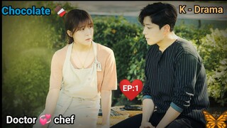 Chocolate korean drama| EP:01| தமிழில்