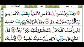 13 - Juz 13 Membaca Alquran Dengan Nada Pelan, Merdu, Dan Mudah Di Ikuti (by Tahsinul Quran & Doa)