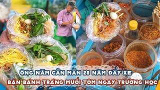 Đơn giản mà ngon BÁNH TRÁNG MUỐI TÔM "huyền thoại" của ông Năm| Địa điểm ăn uống