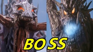 (Ultraman) Ultraman Movie Boss Death Collection (Cosmos Ichimobius)