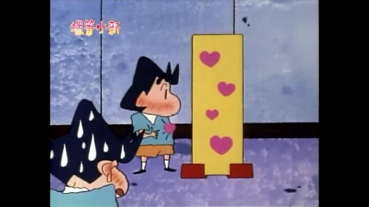 Kazama is in love