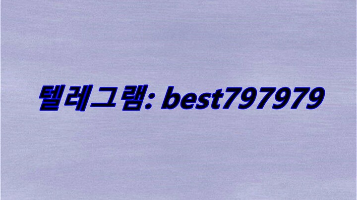 N사열심회원계정 구매 텔래그렘➮ BEST797979 #N사열심회원계정 구매mgq