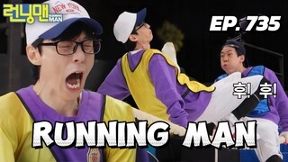 🇰🇷EP. 735 RUNNING MAN (2025) | ENG SUB