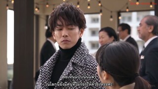 คุณหมอขาโหดกับพยาบาลโขดหิน EP.4