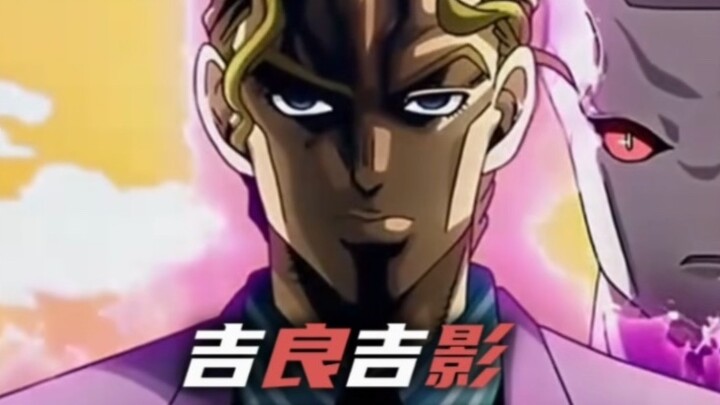 "Who is the most charming villain in Jojo 1-6?"