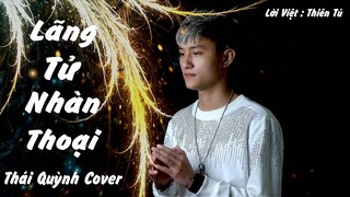 Lãng Tử Nhàn Thoại | Thiên Tú | HM Remix | Thái Quỳnh Cover | Hot Tiktok 2020