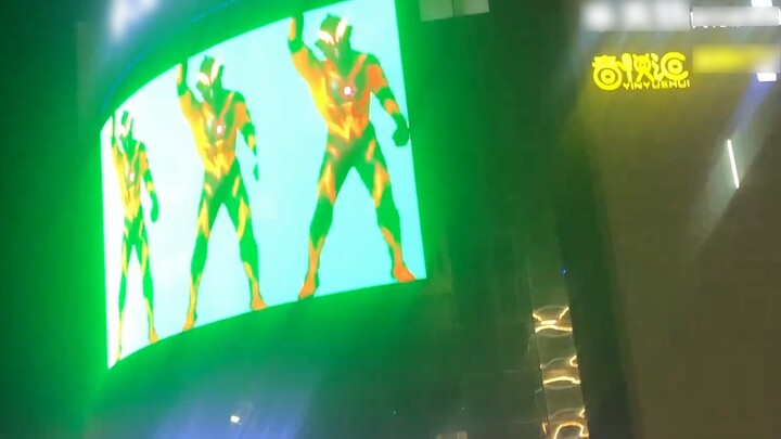 About the pure version of Belia's dance that I made that was shown on the big screen in the mall