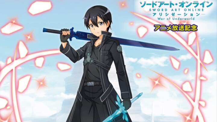 sword art online episode 1