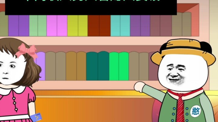 Pria dengan pendapatan berbeda meminta uang kepada istrinya
