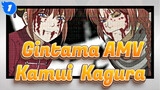 Gintama AMV
Kamui & Kagura_1