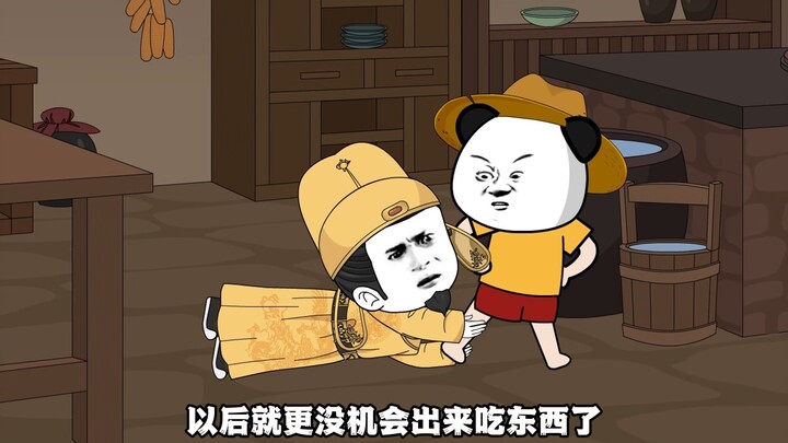 口感应该很不错吧。