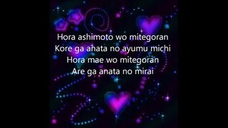 Kiroro - Mirai E (Lyrics)