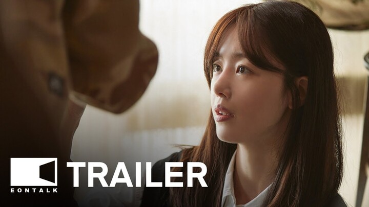 A Letter From Kyoto (2023) 교토에서 온 편지 Movie Trailer | EONTALK