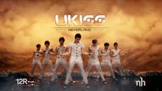 UKISS - Neverland