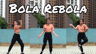 【Bola Rebola】准高一生翻跳aespa柳智敏认哥舞蹈｜Youjin One编舞
